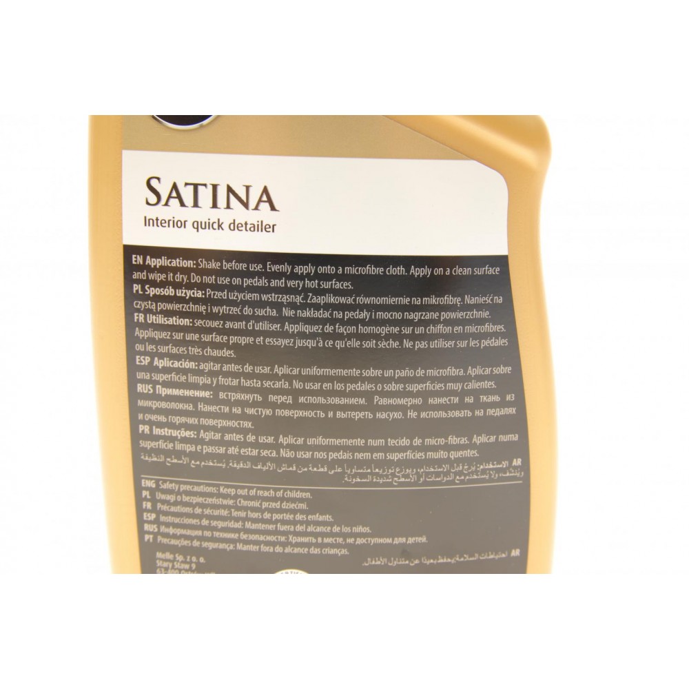 Засіб для догляду за приладовою панеллю Satina Sunset (770ml) (з мікрофіброю)