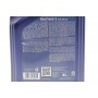 Олива 10W40 Blue Tronic II (4L)  (VW501 00/505 00/MB 229.3) = AR-15F075