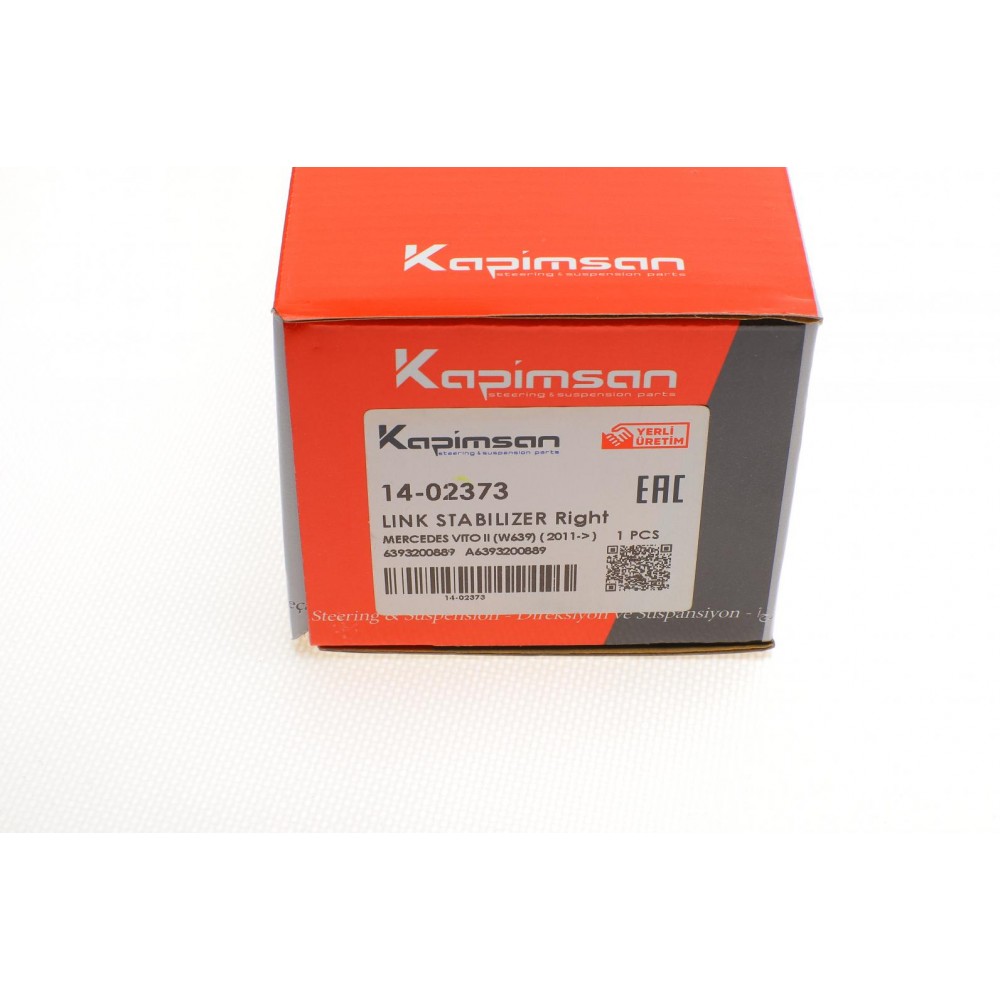 Тяга стабілізатора (переднього) (R) MB Vito (W639) 11-14 (L=297mm)