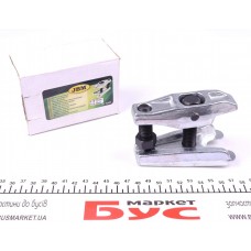 Інструмент для демонтажу кульових опор (D=18-22mm/відкр.15-50mm)