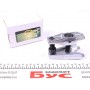 Інструмент для демонтажу кульових опор (D=18-22mm/відкр.15-50mm)