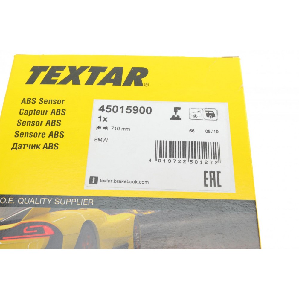 Датчик ABS (задній) BMW X3 (E83) 2.0-3.0D 03-11 (L=710mm)