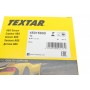 Датчик ABS (задній) BMW X3 (E83) 2.0-3.0D 03-11 (L=710mm)