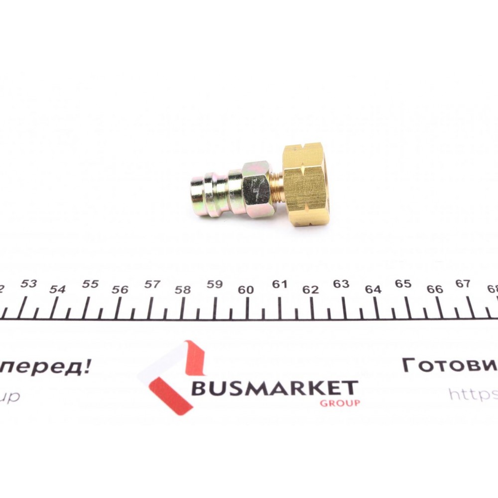 Перехідник для балона R134a 1/4'' x 13 мм + 1/4