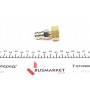Перехідник для балона R134a 1/4'' x 13 мм + 1/4