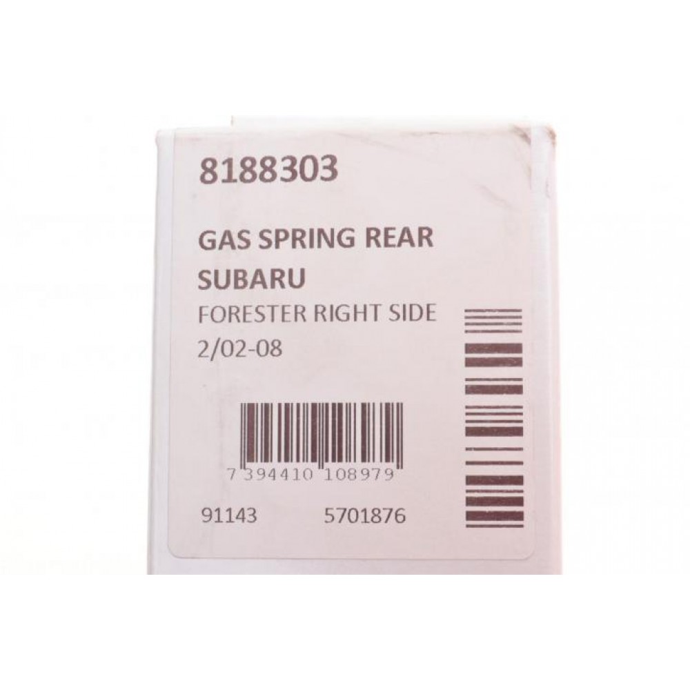 Амортизатор кришки багажника Subaru Forester 02-08 (R) (SUV)