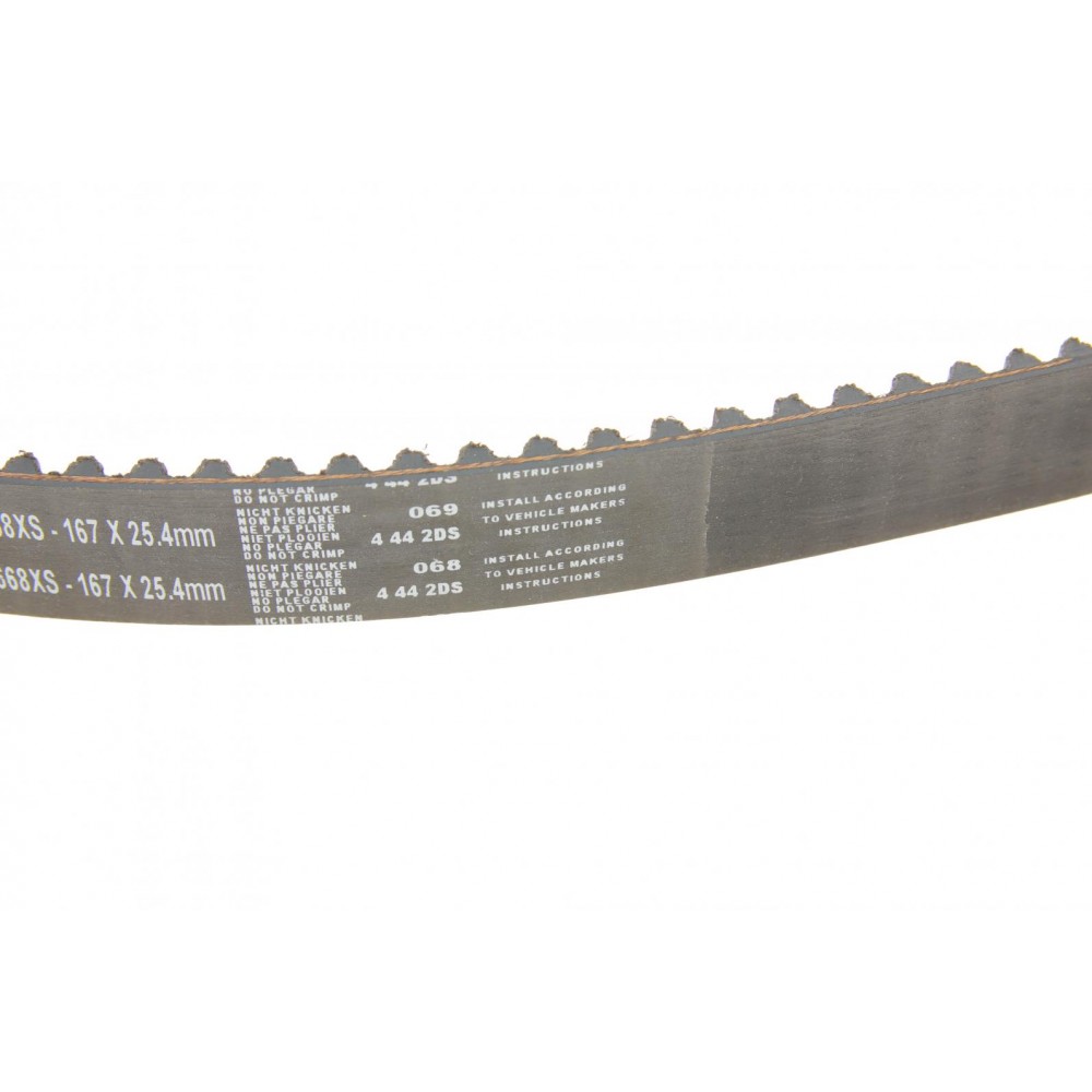 Комплект ГРМ Chery A1/QQ 1.1-1.3 06-14 (25.4x167z)