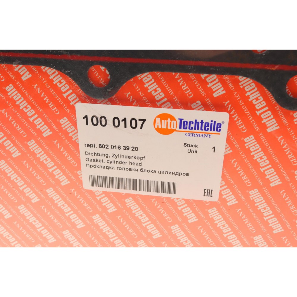 Прокладка ГБЦ MB 210/310/410D OM602 2.9D (1.74mm)