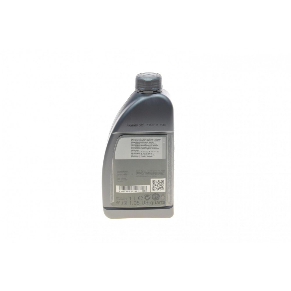Олива 5W30 MB229.52 (1л)