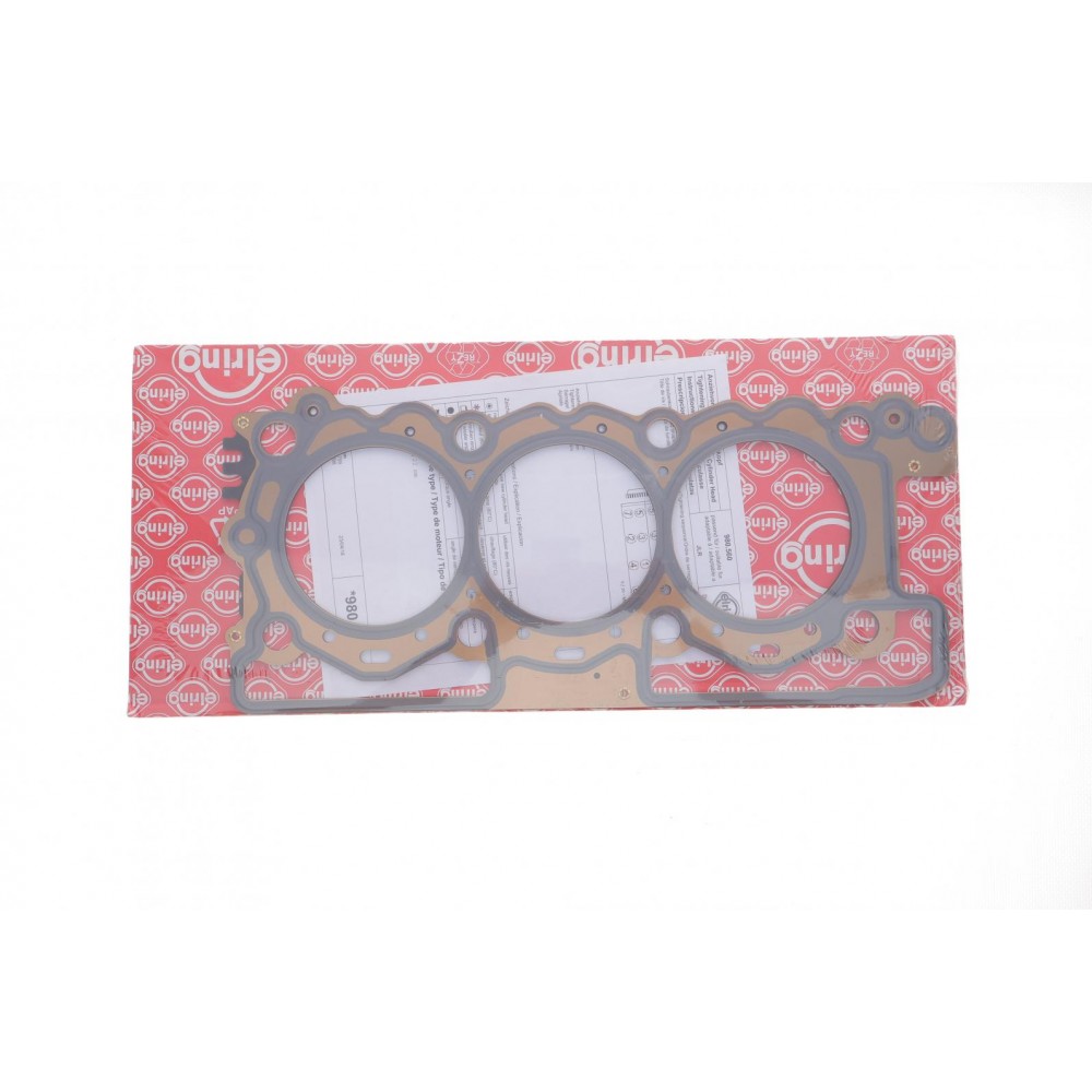 Прокладка ГБЦ Land Rover Discovery/Range Rover 3.0D 09- (1.22mm)