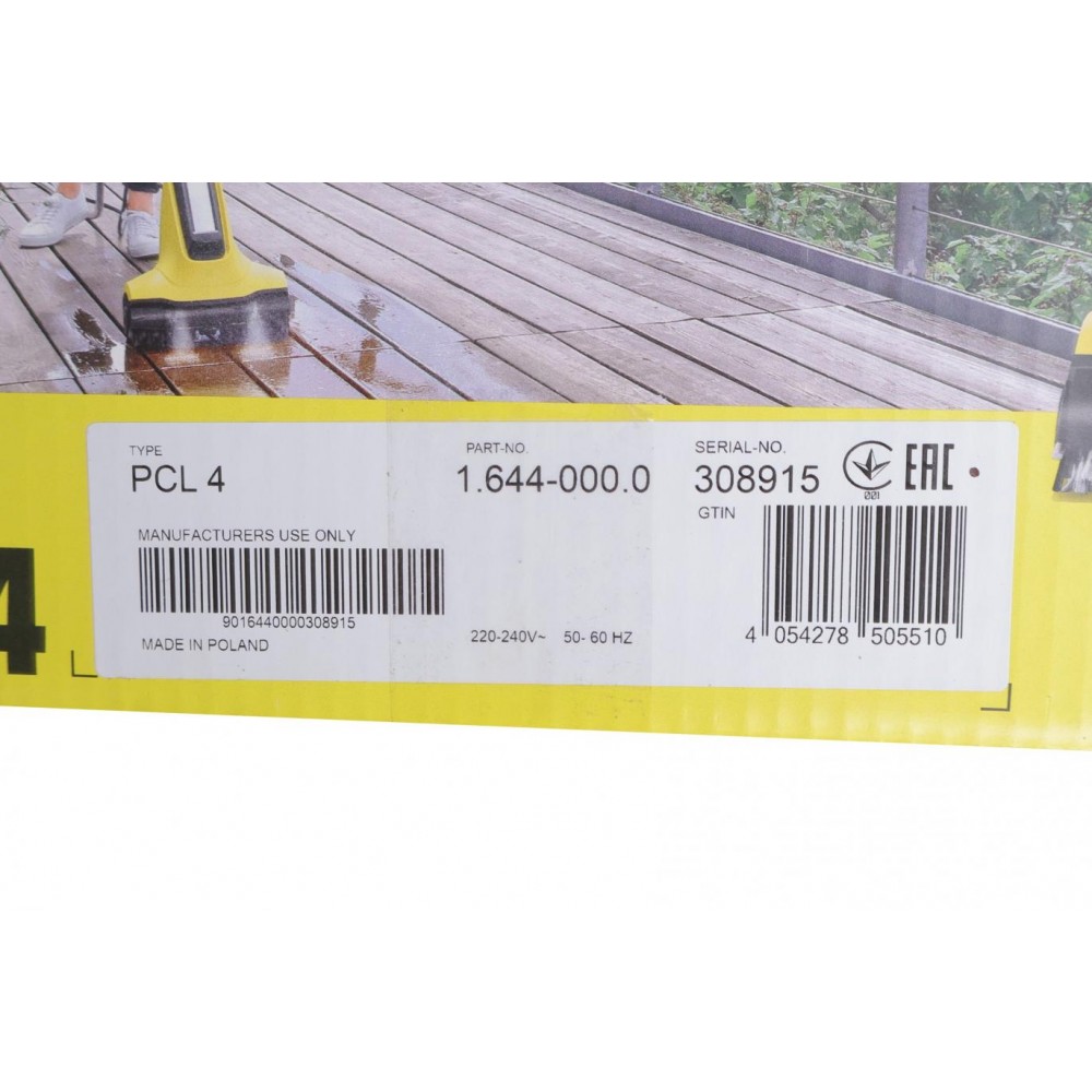 Машина підлогомийна для тераси ТЕРРАС PCL 4 PATIO CLEANER
