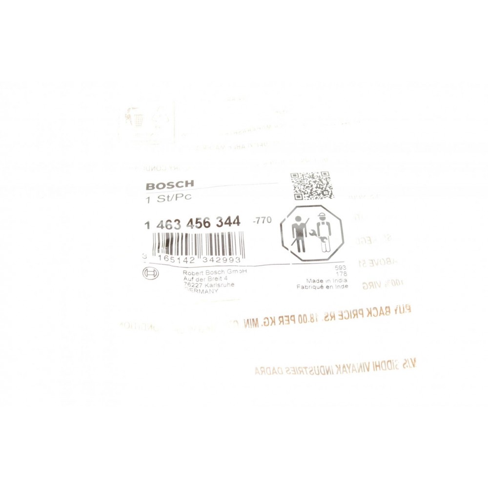 Болт ТНВД Fiat/Iveco/MAN/Renault/Volvo