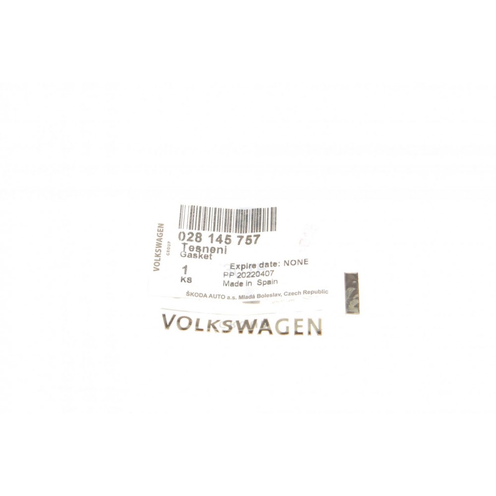 Прокладка турбіни VW Sharan/Tiguan 2.0 TSI 07- (трубка на злив масла)