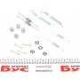 Комплект пружинок колодок ручника Hyundai Elantra/Accent II 1.3-2.0 90-06