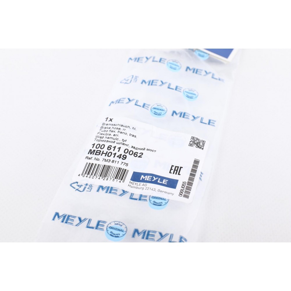 Шланг гальмівний (задній) Ford Galaxy/Seat Alhambra/VW Sharan 1.8-2.8 95-10 (L=400mm)