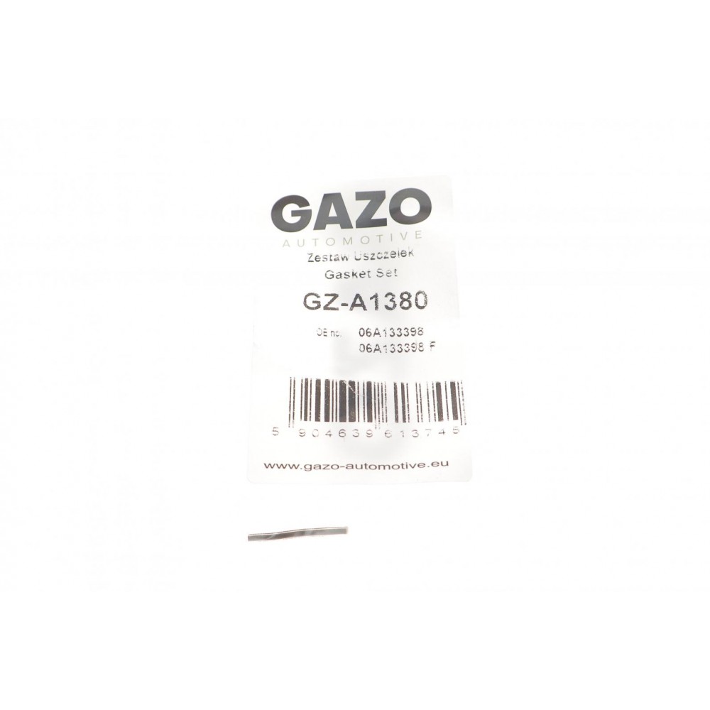 Прокладка колектора впускного VW Caddy III 1.6i 04-15 (к-кт)