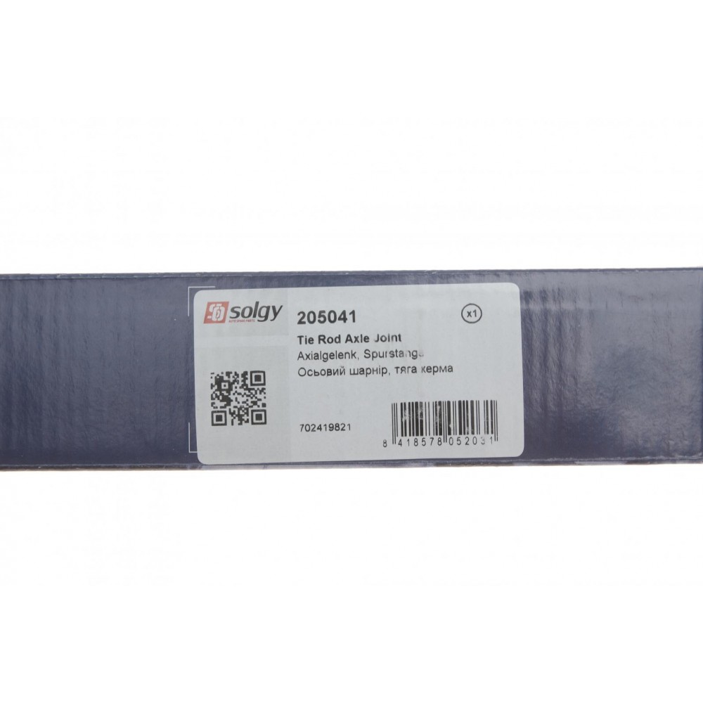 Тяга рульова VW T4 1.9D/2.5TDI 90-03