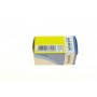 Автолампа 886 12.8V 50W PGJ13 Standard (American Tipes)