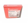 Наконечник тяги рульової (L) Toyota Corolla 06-/Auris 07-12/Prius+ 11-