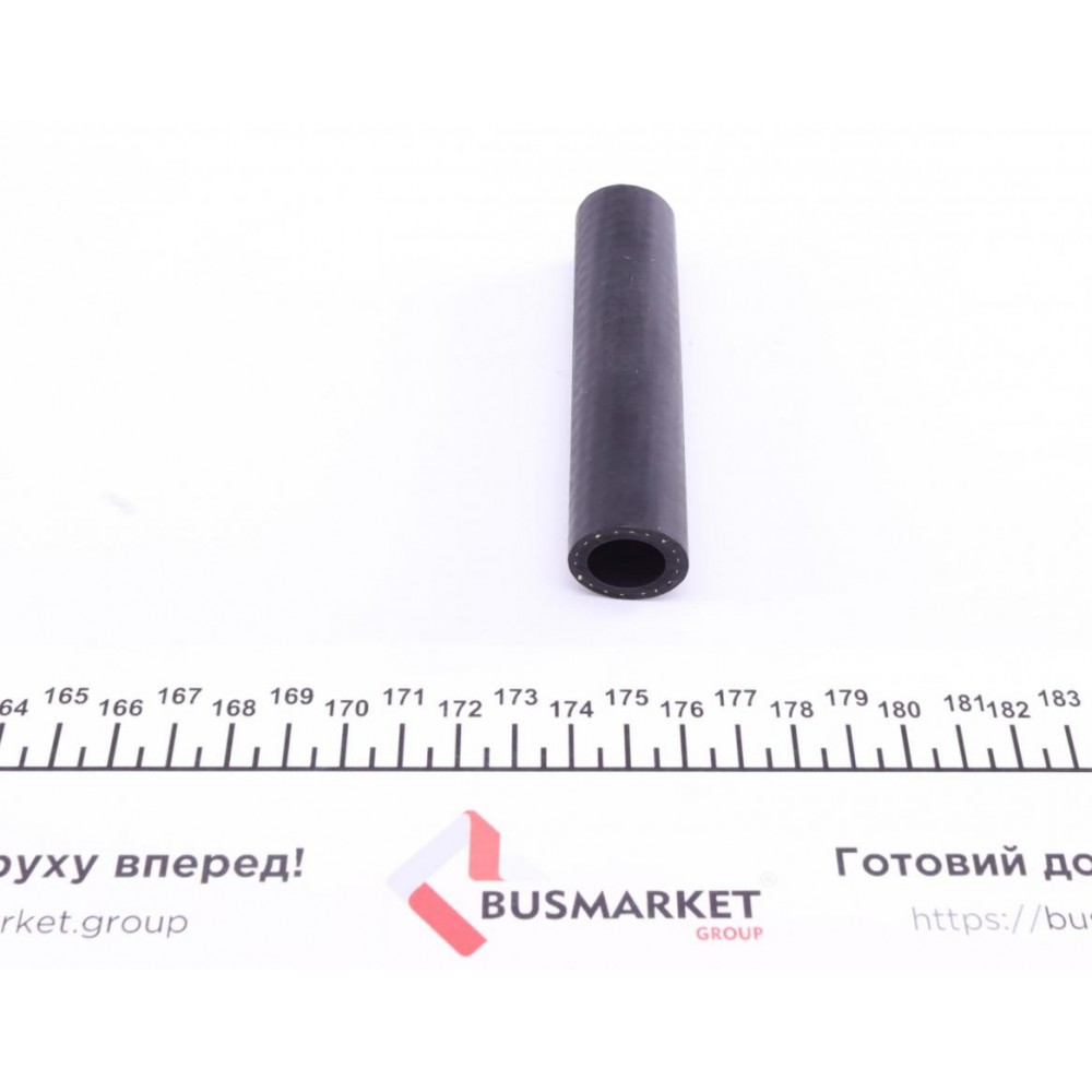Прокладка радіатора масляного Citroen Jumpy/Fiat Scudo/Peugeot Expert 2.0 HDI 09- (к-кт)
