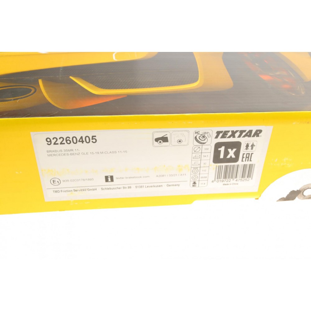 Диск гальмівний (передній) MB M-class (W166) 11-15/ GLE (W166) 15- (330x32) PRO+