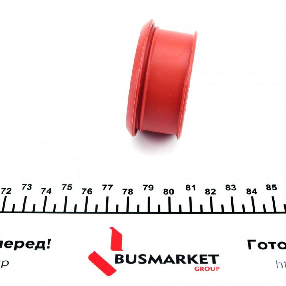 Прокладка турбіни ущільнююча Citroen Berlingo 1.6HDI 08-