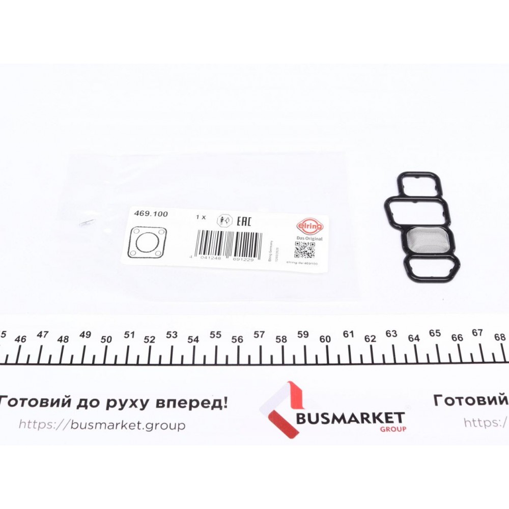 Прокладка фільтра масляного Honda Accord/Civic/CR-V/FR-V 1.8/2.0/4.5 02-