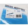 Прокладка колектора впускного Toyota Rav 4/Camry/Avensis 2.0/2.4i 00-
