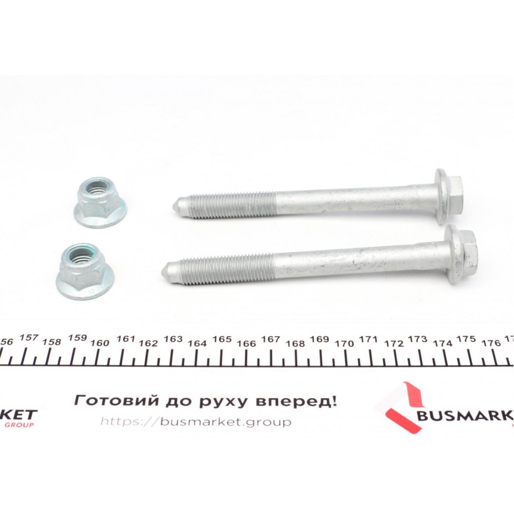 Ремкомплект балки (задньої) VW Golf IV/Polo 1.0-2.3 96 (к-кт 2 шт. + болти)