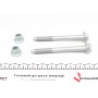 Ремкомплект балки (задньої) VW Golf IV/Polo 1.0-2.3 96 (к-кт 2 шт. + болти)