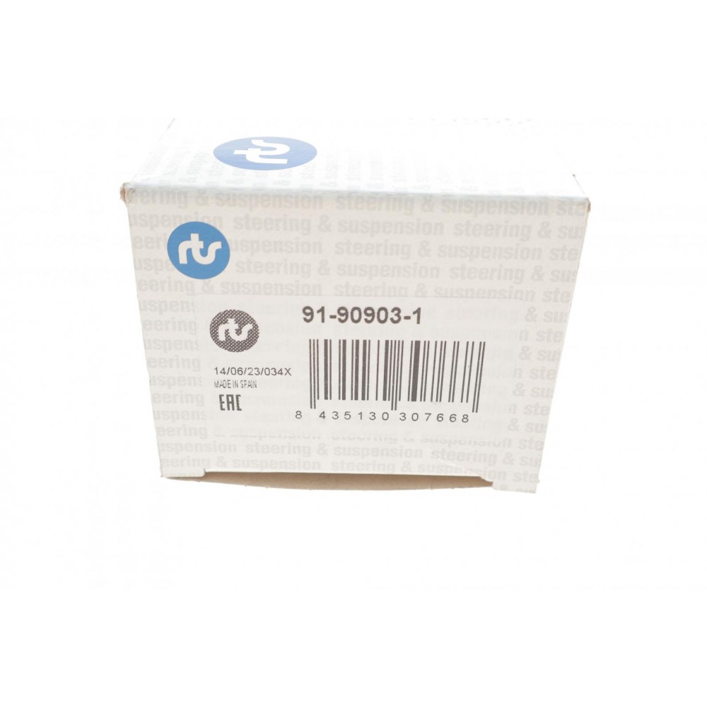 Наконечник тяги рульової (R) Seat Cordoba/Ibiza/Toledo 93-02/VW Caddy II/Polo 94-04