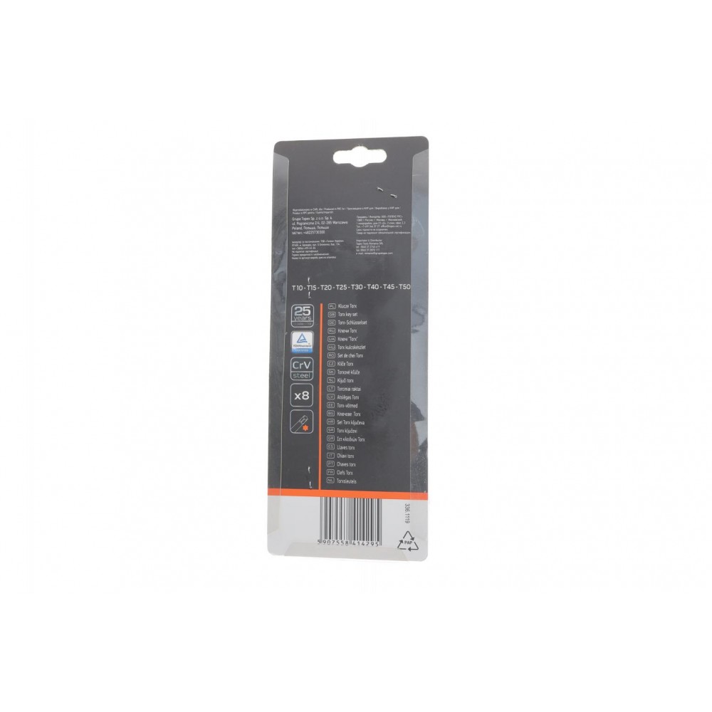 Набір ключів Г-под. Torx T10-T50