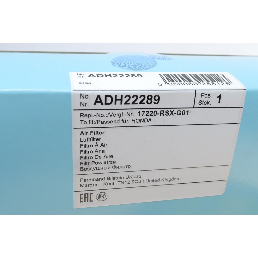 Фільтр повітряний Honda CR-V IV 1.6 i-DTEC 13-