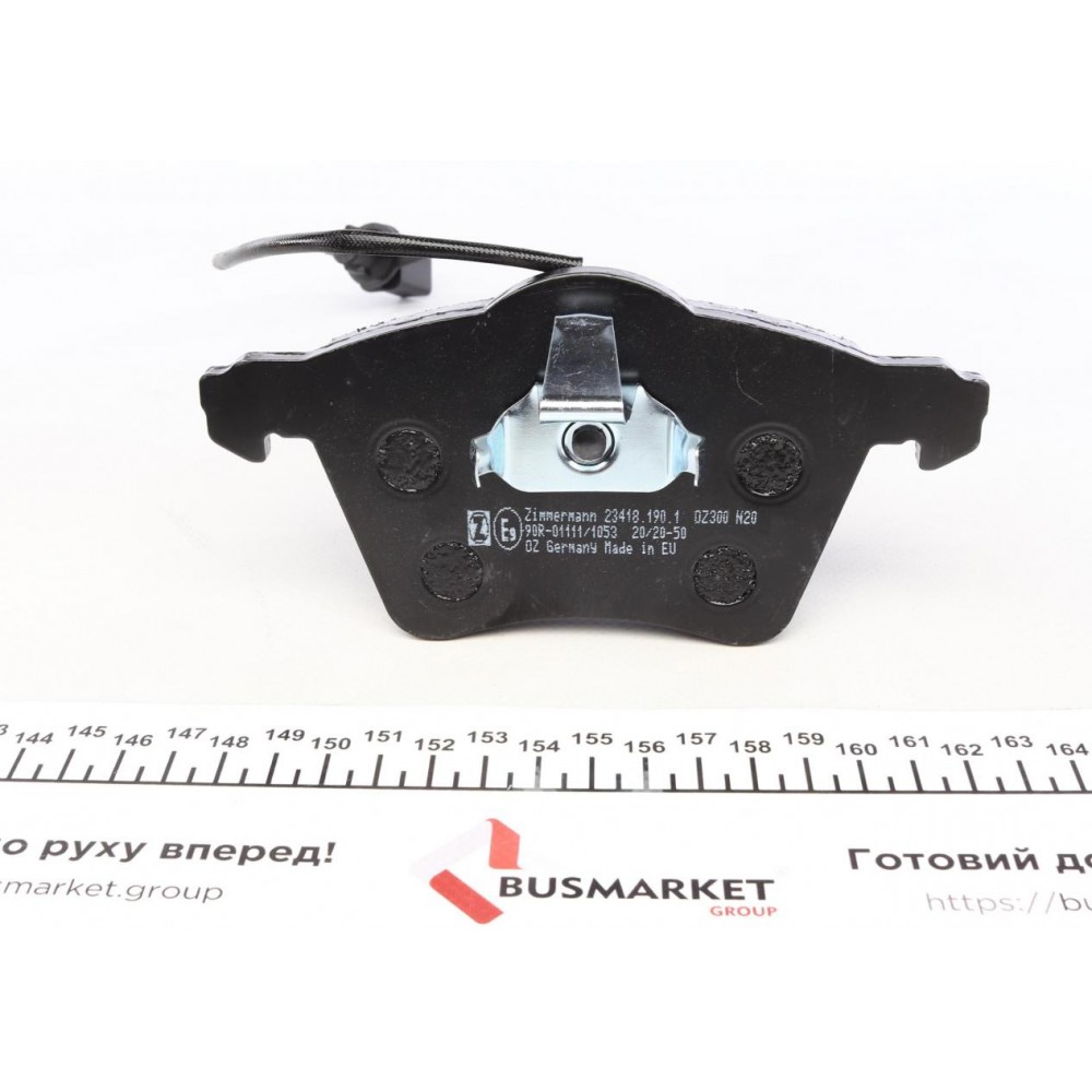 Колодки гальмівні (передні) Seat Alhambra/VW Sharan 1.8-1.9TDI 95-10 (Ate-Teves)