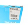 Натяжник ременя ГРМ Mazda II/Ford Fiesta 1.25i/1.6 16V 95-