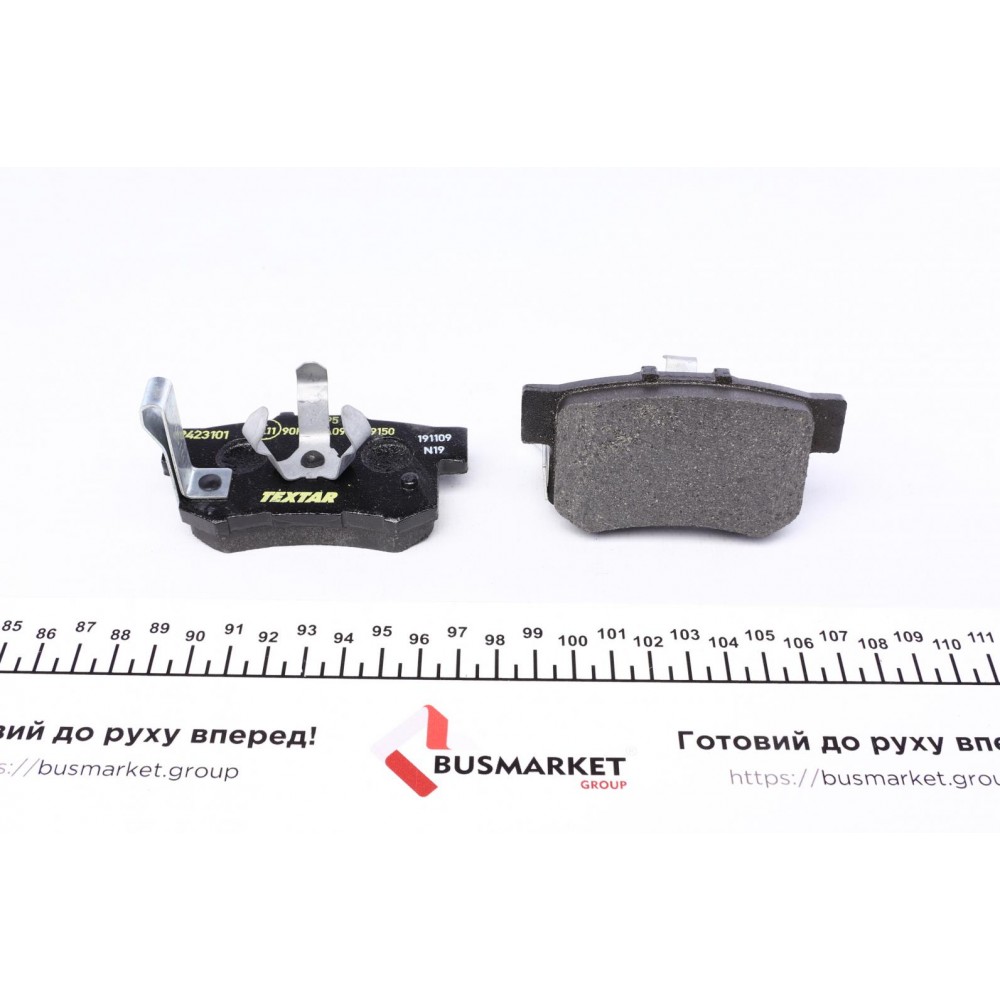 Колодки гальмівні (задні) Honda Accord IV/V/VI/VII 89-12/Civic VI/VII/VIII 94-/CR-V 01-07