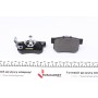 Колодки гальмівні (задні) Honda Accord IV/V/VI/VII 89-12/Civic VI/VII/VIII 94-/CR-V 01-07