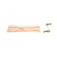 Тяга стабілізатора (заднього) Land Rover Range Rover 02-12 (L=120mm)