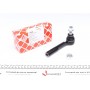 Наконечник тяги рульової (R) Opel Meriva 10-17