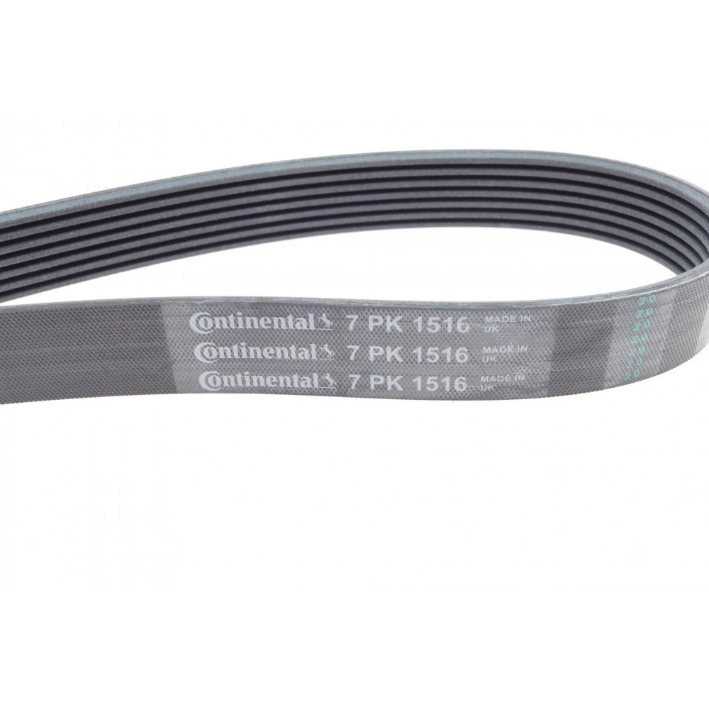 Ремінь генератора Toyota Hilux 2.5D-4D 05-15 (7PK1516)