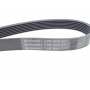 Ремінь генератора Toyota Hilux 2.5D-4D 05-15 (7PK1516)