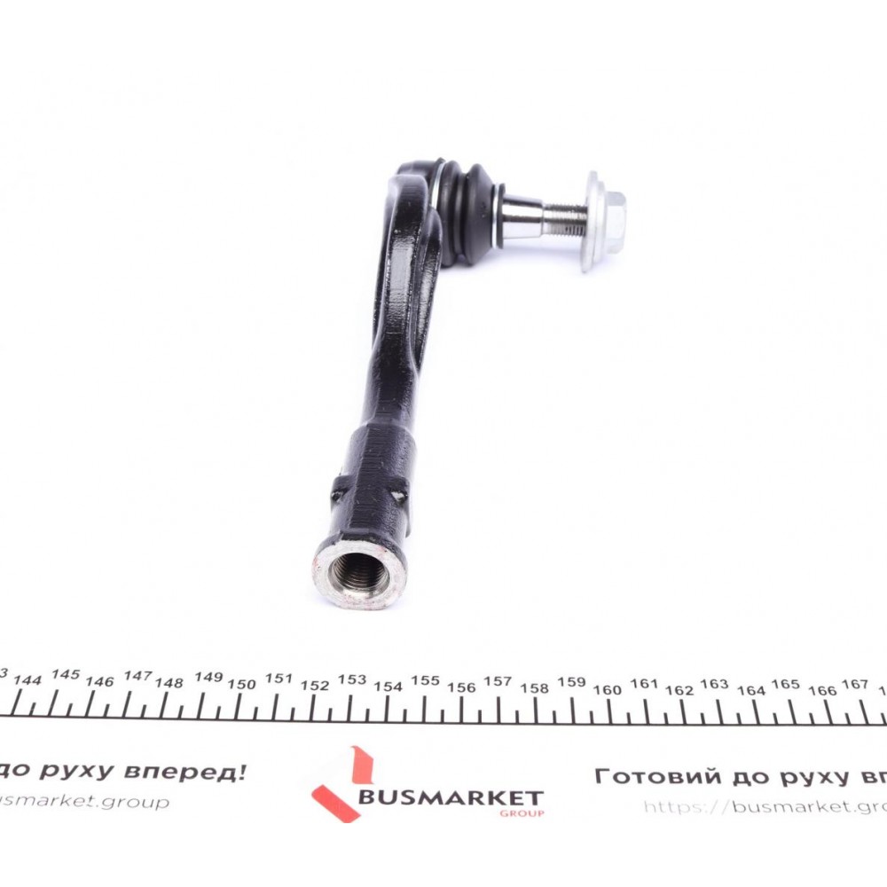 Наконечник тяги рульової (L) Audi A4/A5 15-