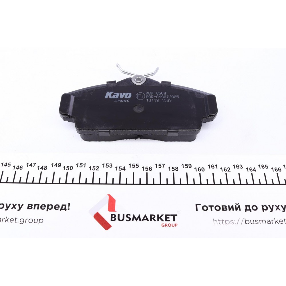 Колодки гальмівні (передні) Nissan Almera/Primera 1.5-1.8/1.5-2.2dCi 96-02