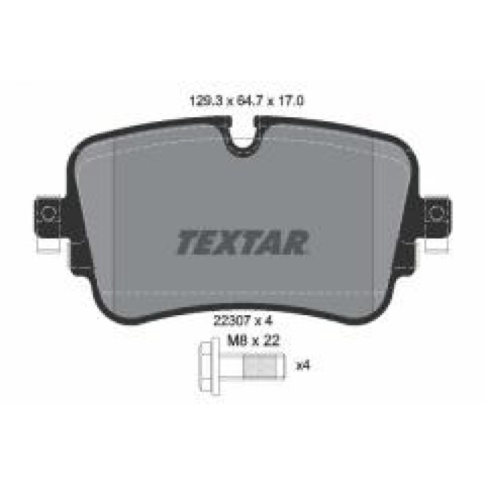 Колодки гальмівні (задні) Audi A6/A7/A8/Q7/Q8/VW Touareg 16- (Trw) Q+