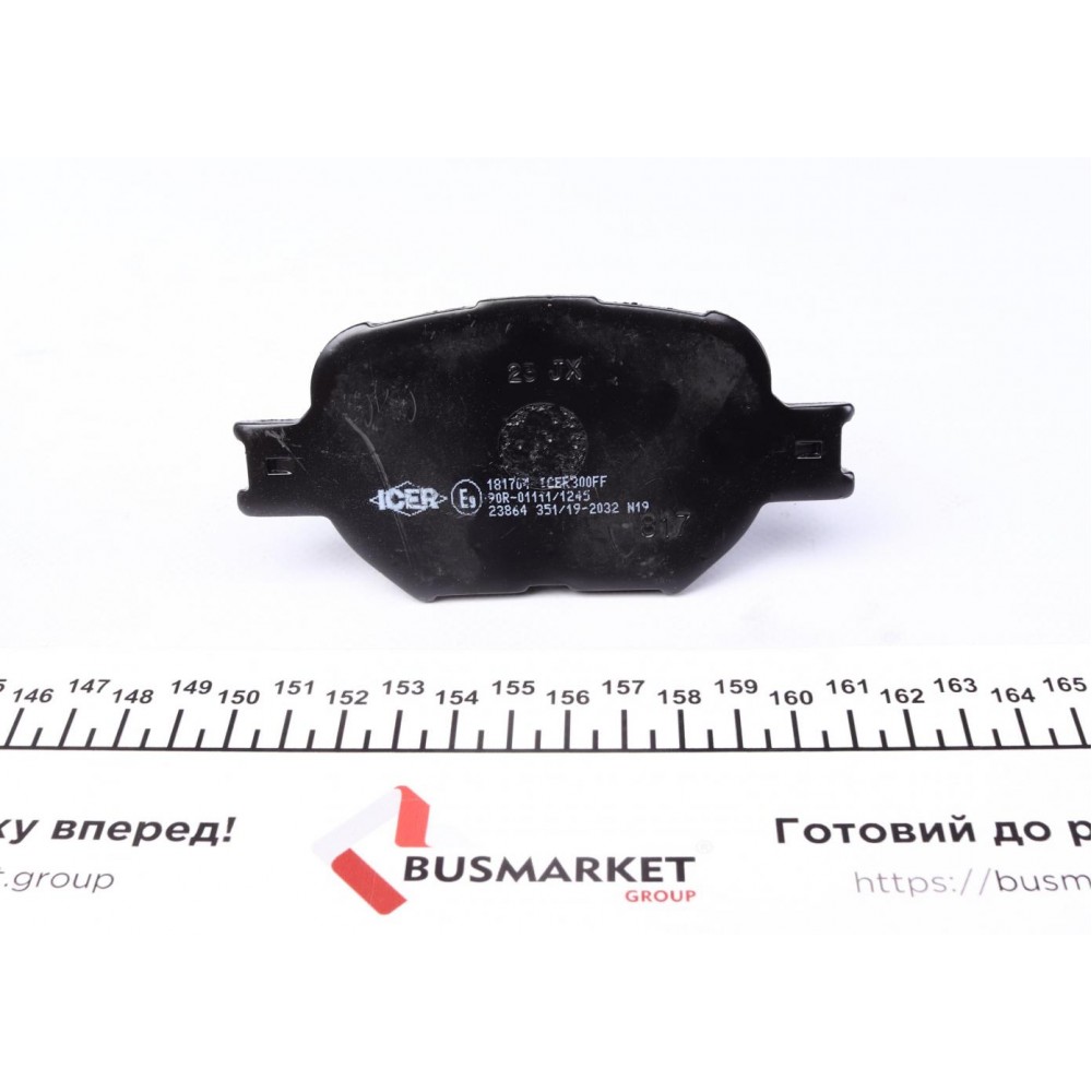 Колодки гальмівні (передні) Toyota Corolla 01-07/Matrix 02-04/Celica 99-05