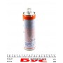Змазка брудовідштовхуюча (біла) (250мл) Wartungs-Spray Weiss
