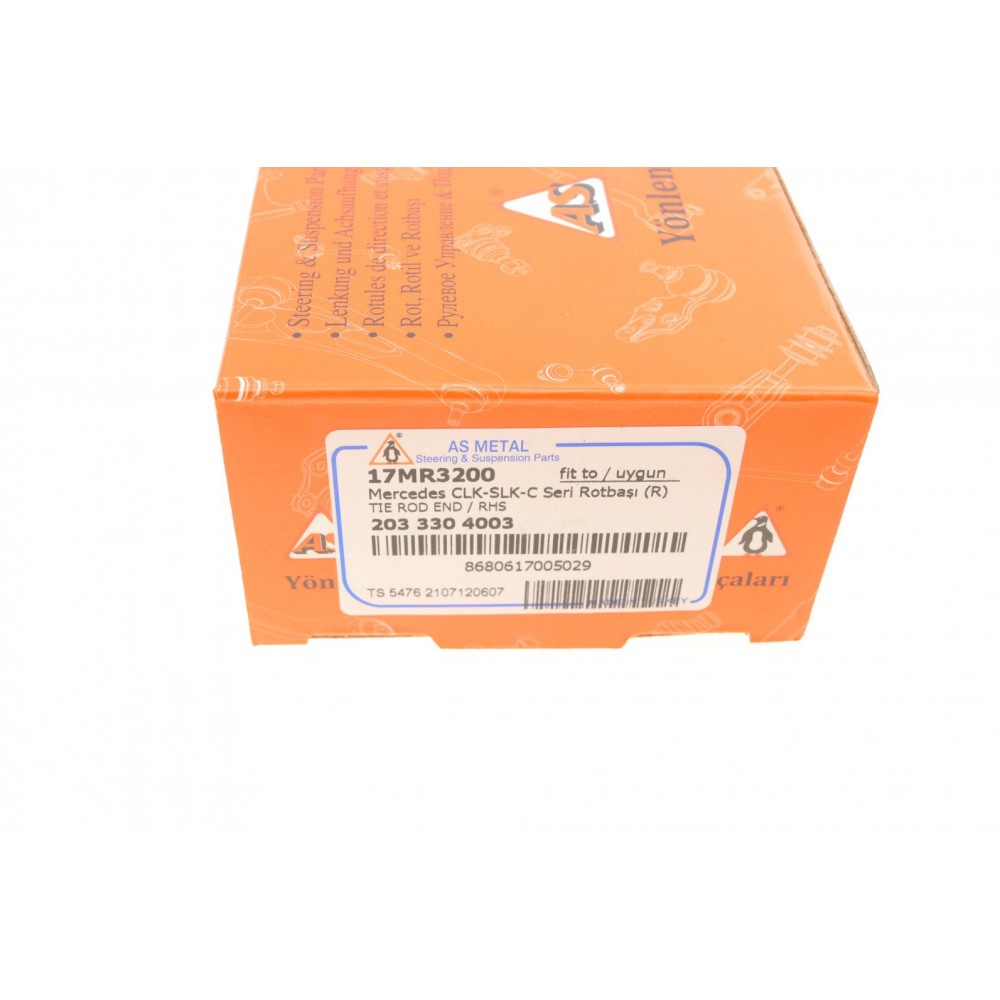 Наконечник тяги рульової (R) MB (W203) 00-07