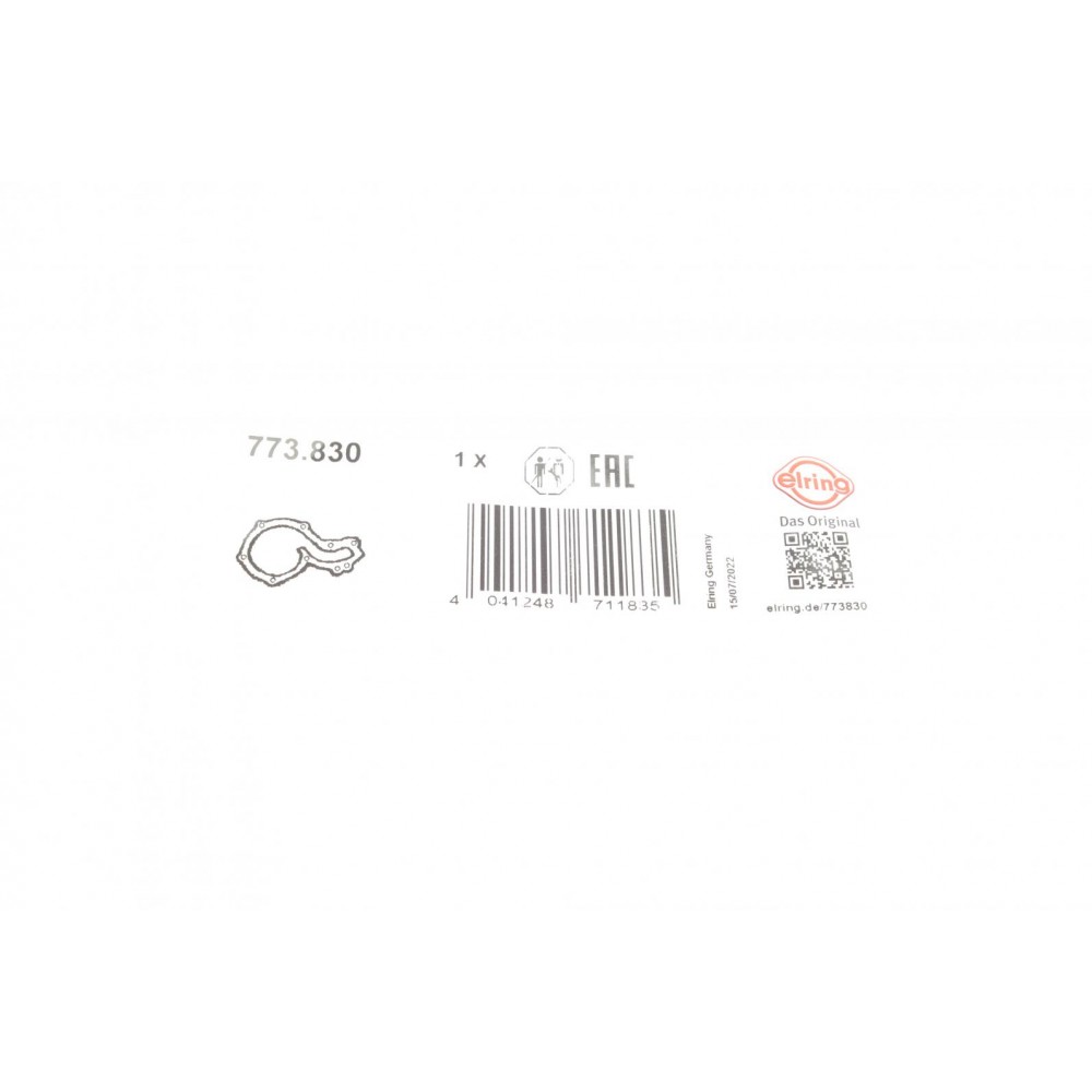 Прокладка помпи води BMW 3 (F30/F80) 14-18 S55 B30
