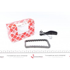 Комплект ланцюга насосу масляного Audi A3/A4/A6/A7/A8/Q5/Q7/Seat Leon/Skoda Kodiaq 1.8-2.0H 04-