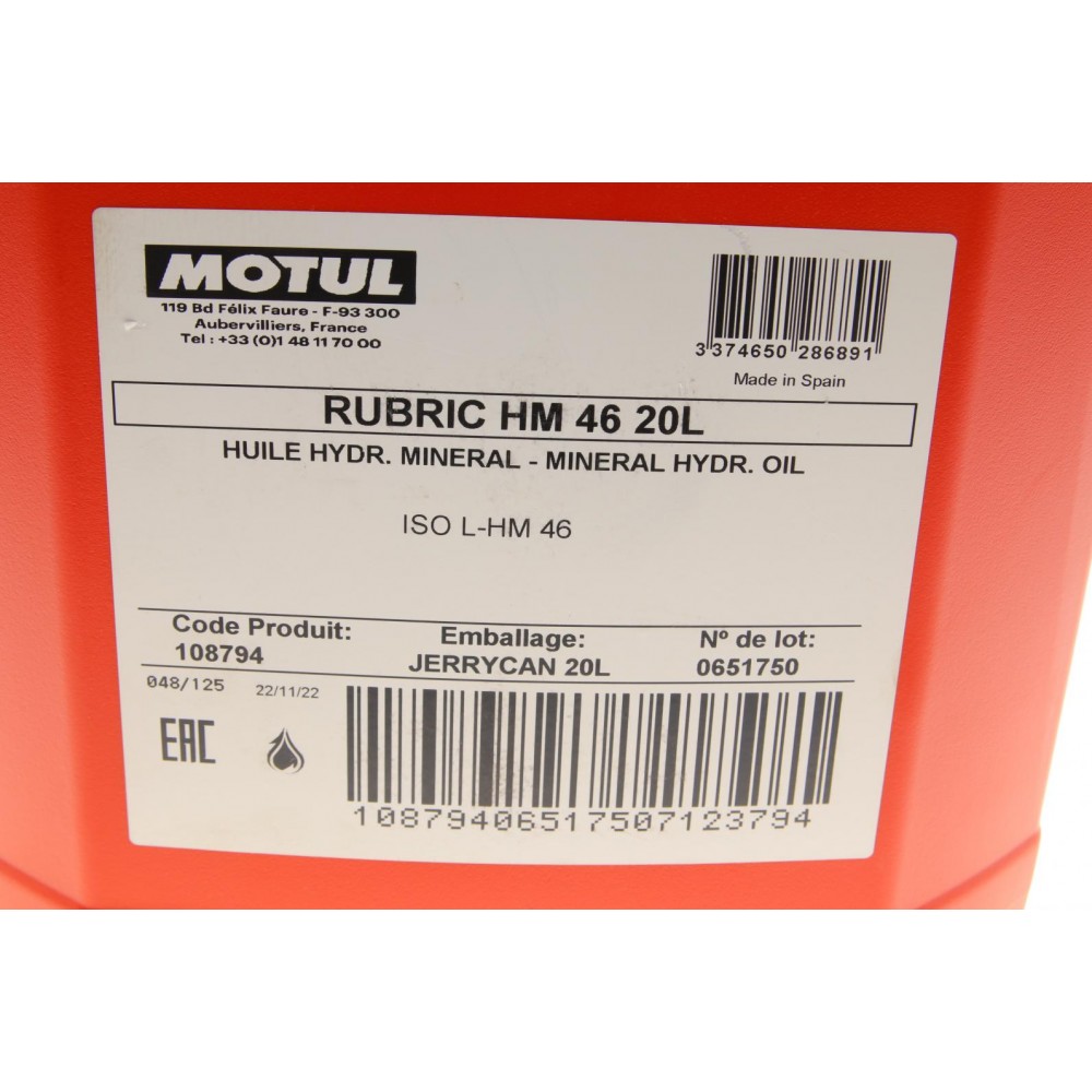Рідина гідравлічна Rubric HM 46 (20L)